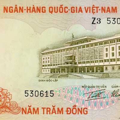 South Vietnamese Five Hundred Dong-1972