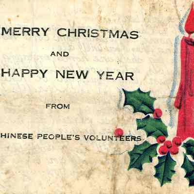 Christmas Card from the Chinese People's Volunteers