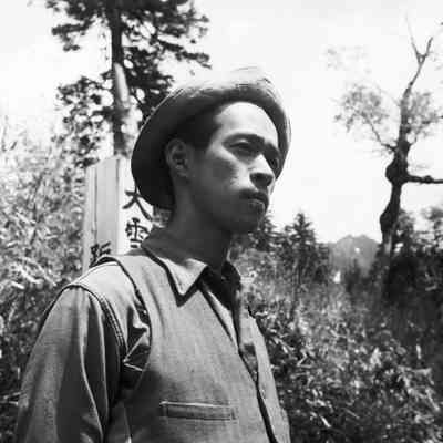 Japanese man