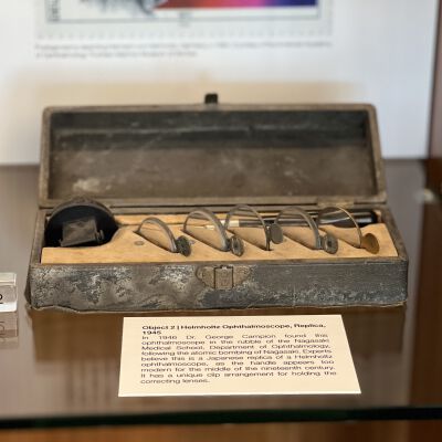 Installation shot of object 2