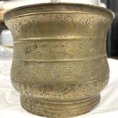 Engraved Brass or Bronze Vase