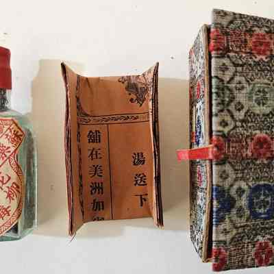 Chinese herbal medicine vial