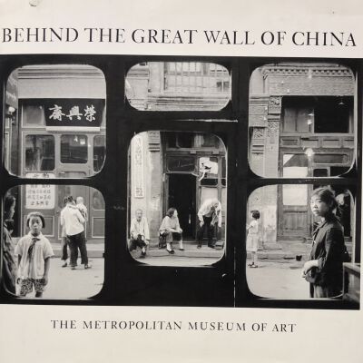 Behind the Great Wall of China