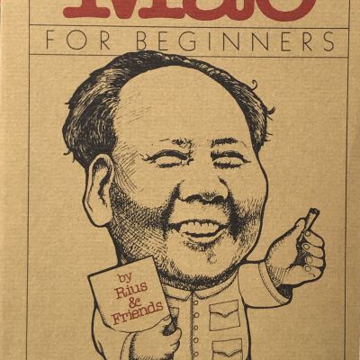 Mao for Beginners