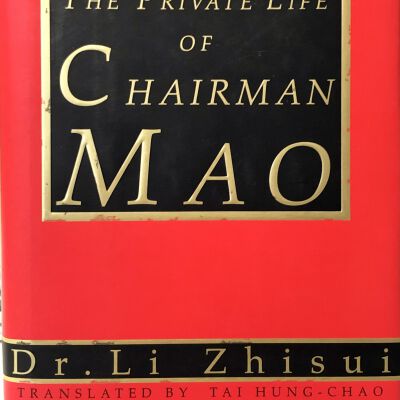 The Private Life of Chairman Mao