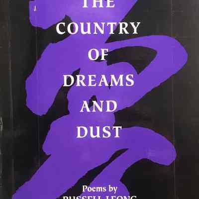 The Country of Dreams and Dust