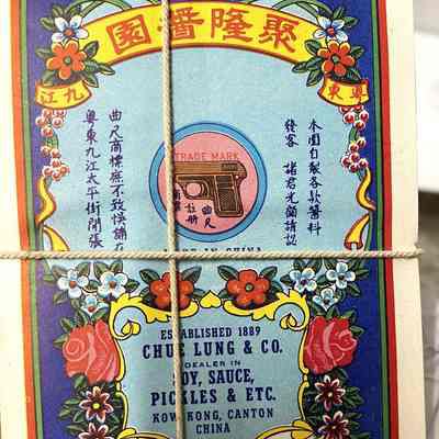 Chue Lung & Co. Labels