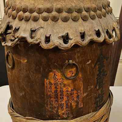 Drum