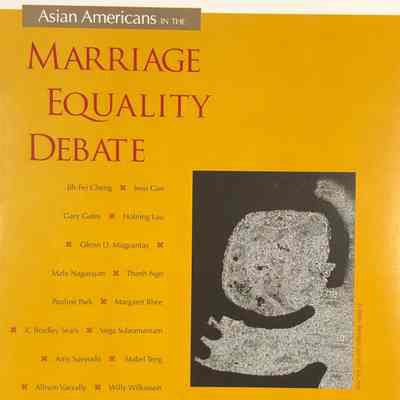 Amerasia Journal