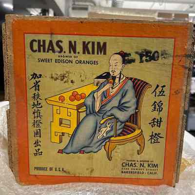 Chas. N. Kim Orange Crate
