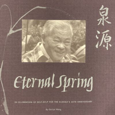 Eternal Spring