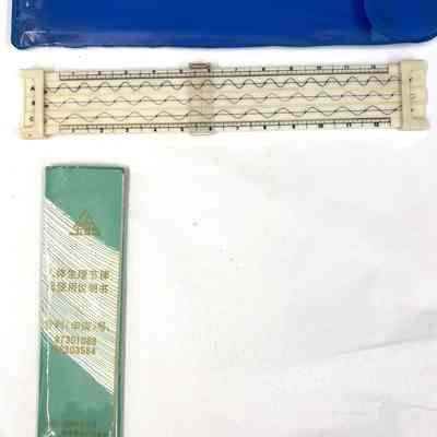 Sliding Ruler, Cover, and Paper Insert