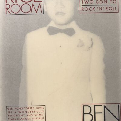 The Rice Room