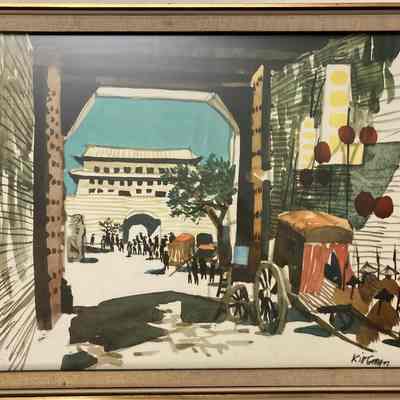 "55 Days at Peking" - Busy gateway