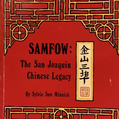 Samfow