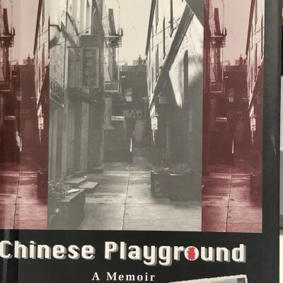 Chinese Playground