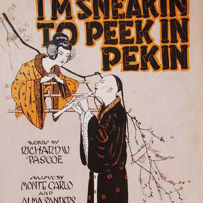 Sneaking to Peek in Peking