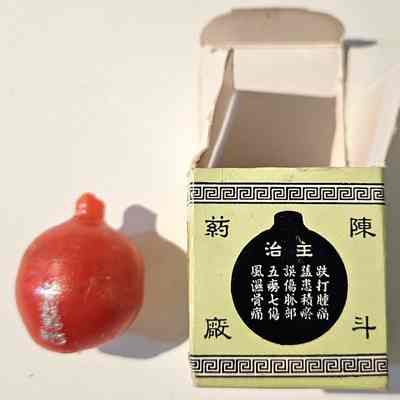 Chinese herbal medicine in wax