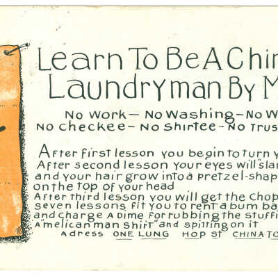 Learn to be a Chinese Laundryman by Mail