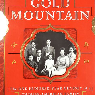On Gold Mountain