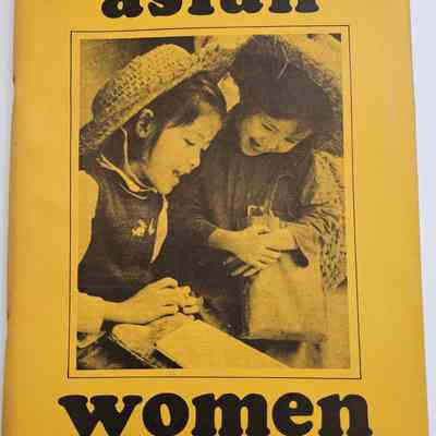 Asian Women Journal (1971)