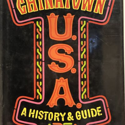 Chinatown U.S.A.