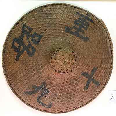 Bamboo Hat with Writing on Brim