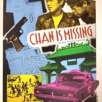 Chan is Missing movie poster