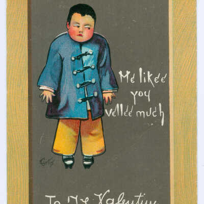 To My Valentine, Me Likee You Vellee Much