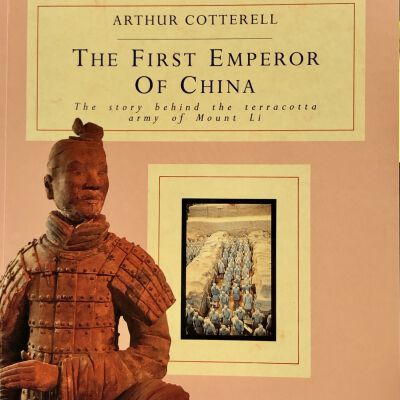 The First Emperor of China