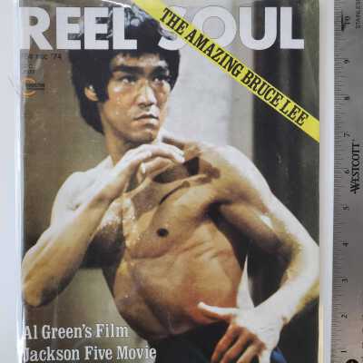 Reel Soul Magazine, December 1974