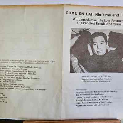 Program flyers
