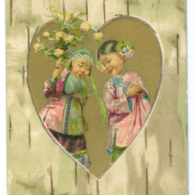 My Valentine, Think of Me