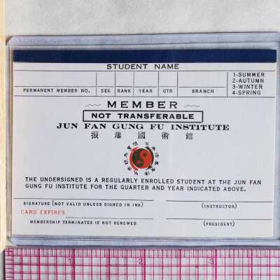 Membership Card Jun Fan Gung Fu Institute (Blue)