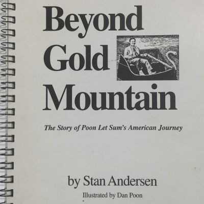 Beyond Gold Mountain
