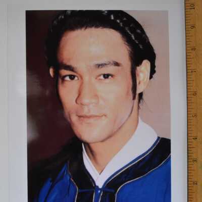 Photograph of Bruce Lee