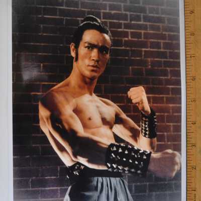 Photograph of Bruce Lee