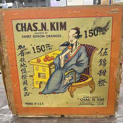 Chas N. Kim Wood Crate