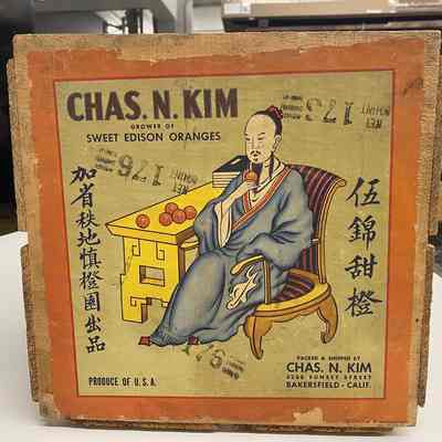 Chas N. Kim Wood Crate