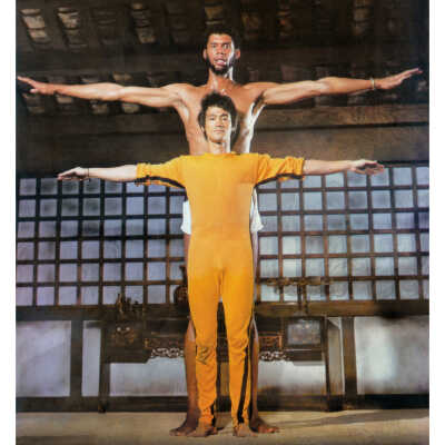 Photograph of Bruce Lee