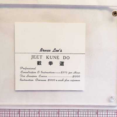 Business Card Bruce Lee