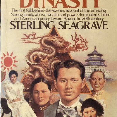 The Soong Dynasty