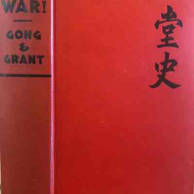 Tong War!