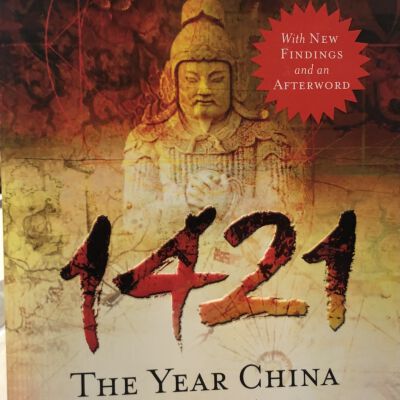 1421