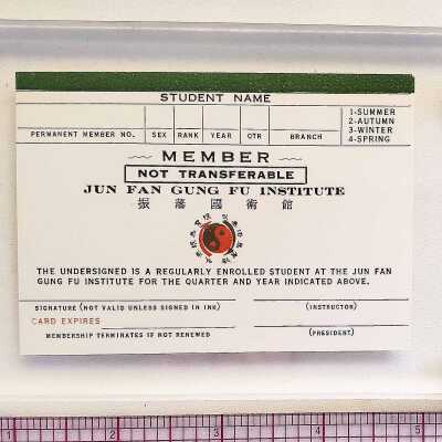 Membership Card Jun Fan Gung Fu Institute (Green)
