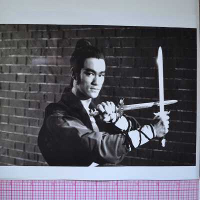 Photograph of Bruce Lee
