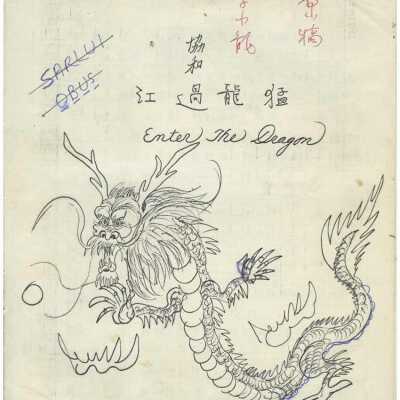 Enter the Dragon script with dragon drawing