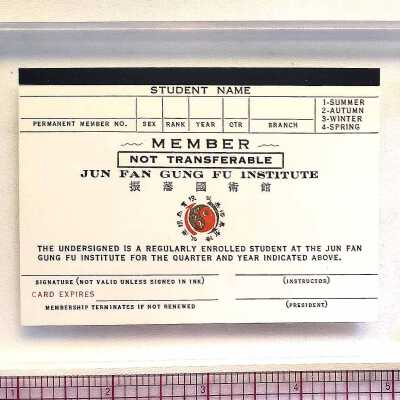 Membership Card Jun Fan Gung Fu Institute (Black)