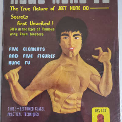Real Kung Fu Magazine 1976