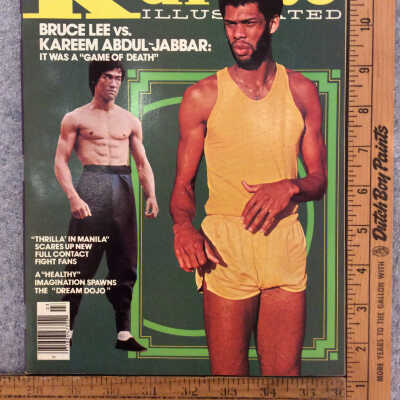 Karate Illustrated magazine March 1976